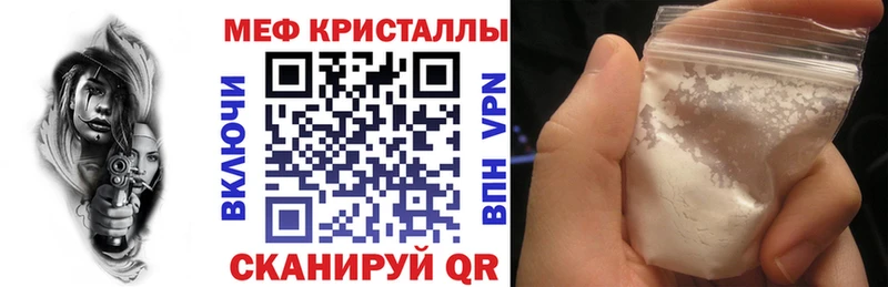 Где купить наркоту Люберцы МАРИХУАНА НБОМе ГАШИШ omg вход Меф мяу мяу Cocaine Alpha-PVP