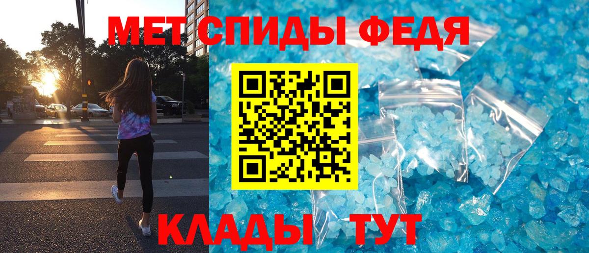 АМФ Premium Люберцы