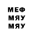 Метадон methadone FWenceslaus