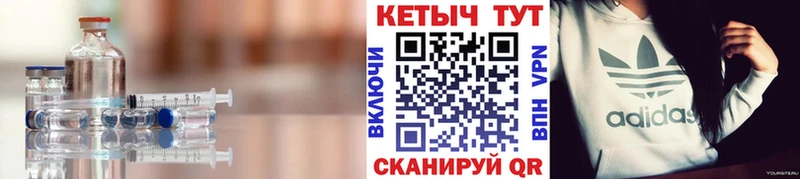ссылка на мегу ссылки  цена   Люберцы  КЕТАМИН ketamine 