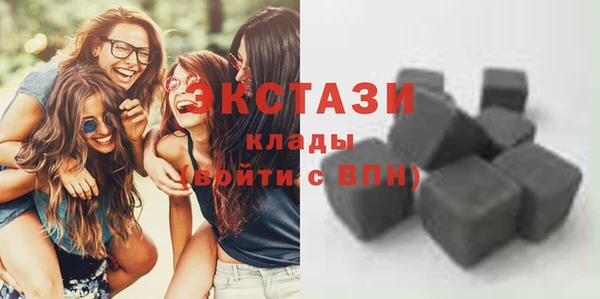 стафф Лихославль