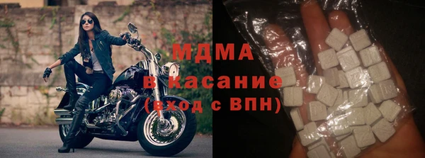каннабис Лиски