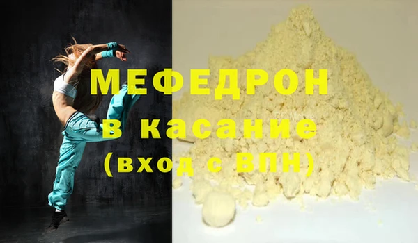 синтетический гашиш Лагань