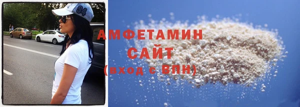 таблы Сатка