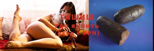 мефедрон Лабытнанги