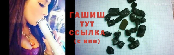 MDMA Premium VHQ Ладушкин