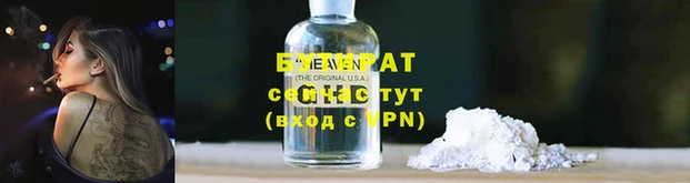 MDMA Premium VHQ Ладушкин