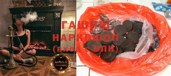 MDMA Premium VHQ Ладушкин