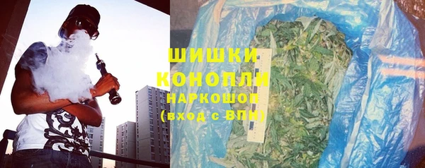 синтетический гашиш Лагань