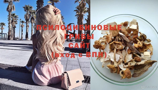 прущая мука Липки