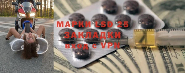 MDMA Premium VHQ Ладушкин