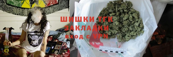 MDMA Premium VHQ Ладушкин