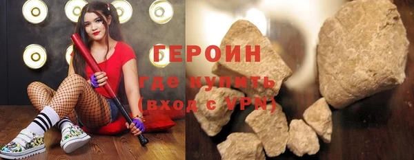 мефедрон Лабытнанги