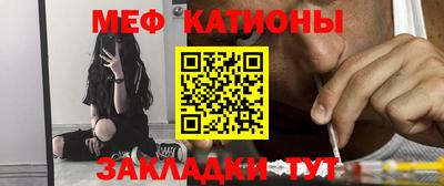 кокс Бугуруслан
