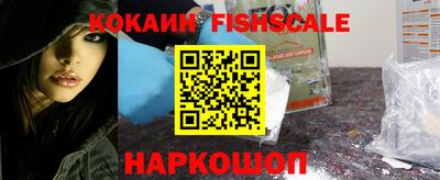кокс Бугуруслан