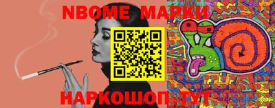 mdma Бузулук