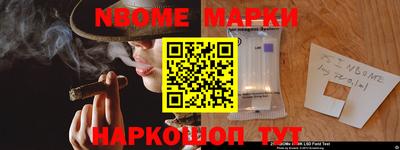 кокс Бугуруслан