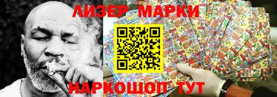 кокс Бугуруслан