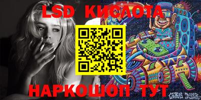 скорость Волжск