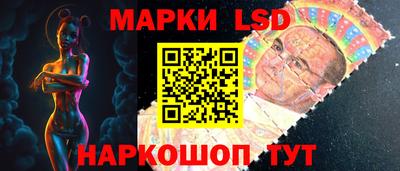 скорость Волжск