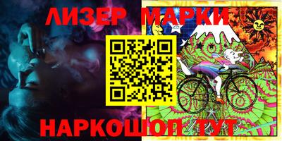 скорость Волжск