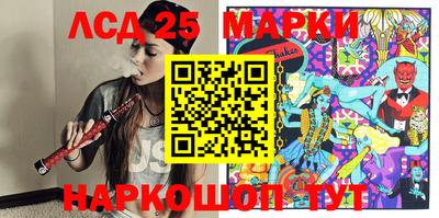 mdma Бузулук