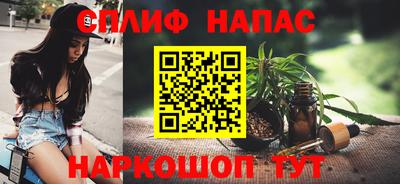 ешки Абакан