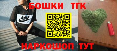 спиды Волгодонск