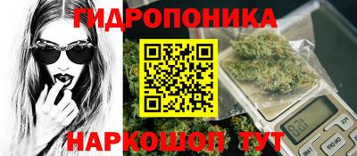 спайс Волжский