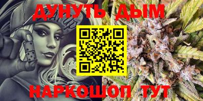 спиды Волгодонск