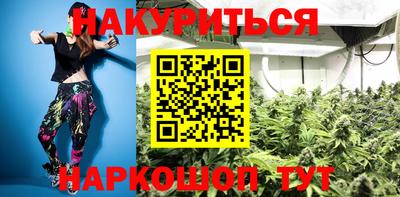 прущий лед Азнакаево