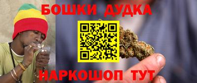 спиды Волгодонск