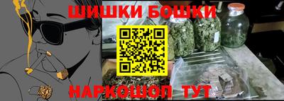 кокс Бугуруслан