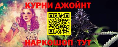 mdma Бузулук