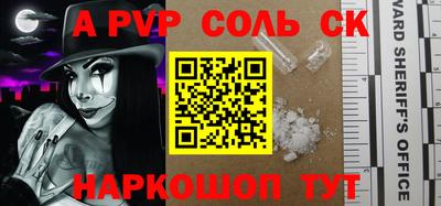 кокс Бугуруслан