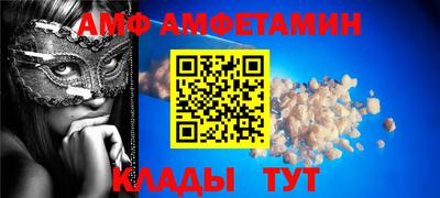 кокс Бугуруслан