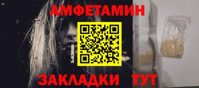 кокс Бугуруслан