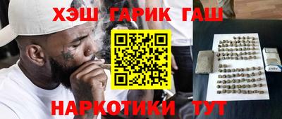 кокс Бугуруслан