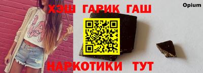 кокс Бугуруслан