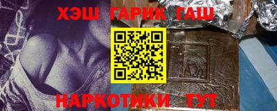кокс Бугуруслан