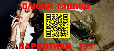 скорость Волжск