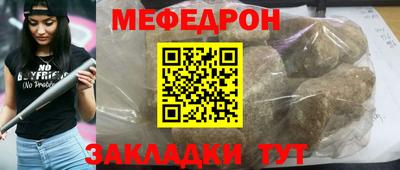 кокс Бугуруслан