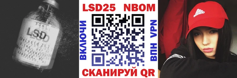 ЛСД экстази ecstasy  Люберцы 