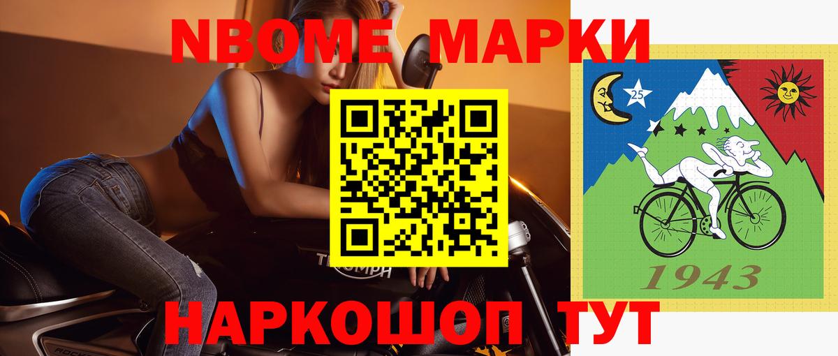 Лсд 25 экстази кислота  Лсд 25 экстази кислота  ЛСД экстази  Люберцы  Вход с VPN 