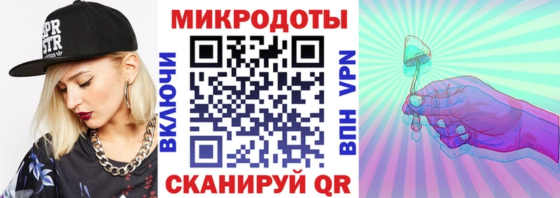 Псилоцибиновые грибы GOLDEN TEACHER  купить наркоту  Люберцы 